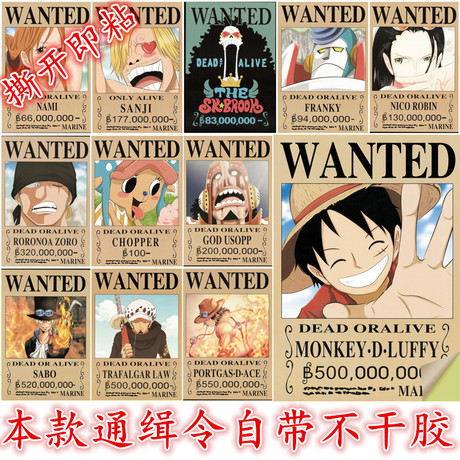 不动产抵押房产证上有盖章吗