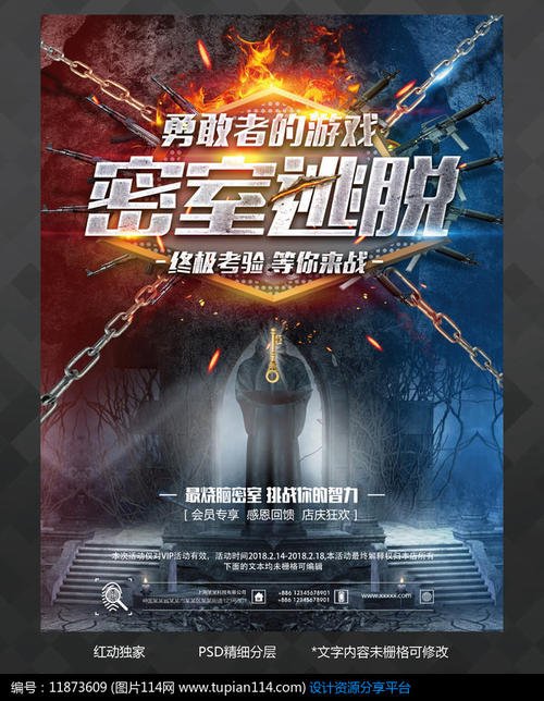 伯克利学院硕士offer